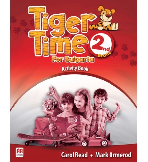 Tiger Time for Bulgaria for the 2-nd grade Тетрадка